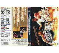 Zen-Nichi Summer Action Vol. 1 [Alemania] [DVD]