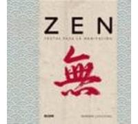 Zen: Textos Para La Meditacion