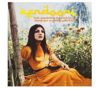 Zendooni: Funk Psychedelia & Pop Iranian (American Legal and Constitutional History)