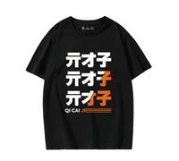 Zenless Game Zone Zero Cosplay Estampado Gráfico Camiseta Unisex con Diseño de Personajes Principales Belle & Wise Múltiples Colores Suave Casual Uso Diario Camiseta Oversized