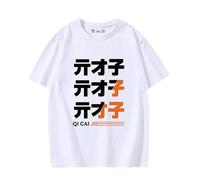 Zenless Game Zone Zero Cosplay Estampado Gráfico Camiseta Unisex con Diseño de Personajes Principales Belle & Wise Múltiples Colores Suave Casual Uso Diario Camiseta Oversized