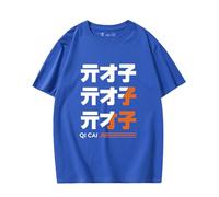 Zenless Game Zone Zero Cosplay Estampado Gráfico Camiseta Unisex con Diseño de Personajes Principales Belle & Wise Múltiples Colores Suave Casual Uso Diario Camiseta Oversized