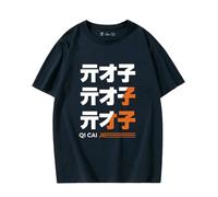 Zenless Game Zone Zero Cosplay Estampado Gráfico Camiseta Unisex con Diseño de Personajes Principales Belle & Wise Múltiples Colores Suave Casual Uso Diario Camiseta Oversized