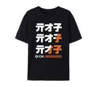 Zenless Zone Zero Belle and Wise T-Shirt