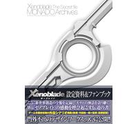 Zenobureido za shīkuretto fairu monado ākaibusu = Xenoblade The Secret File MONADO Archives.