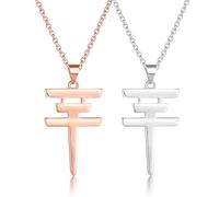 ZENRUIMING 2 collares de hotel Tokio de moda, minimalistas de acero inoxidable, colgante de hotel Tokio, accesorios de ropa para hombres y mujeres, 50cm/19.69inches, Acero inoxidable, Símbolo