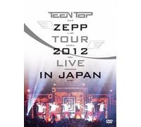 Zepp Tour 2012 Live in Japan [DVD de Audio]