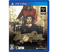 ZERO ESCAPE 刻のジレンマ (特典なし)