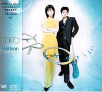 Zero - Horizon