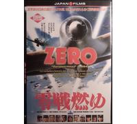 Zero La Verdadera Historia Del [DVD]