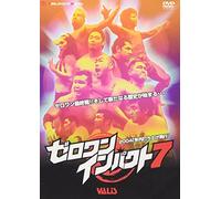 ZERO-ONE ZERO-ONE Impact Vol.7 [DVD]
