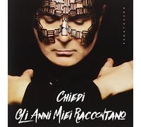 Zero Renato - Chiedi,Gli Anni Miei Raccontano (45gg) [Vinilo]