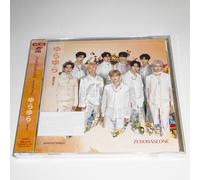 ZEROBASEONE Yurayura Unmei no Hana JAPÓN CD+PHOTOCARD+BOOKLET Standard Edition
