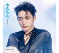 Zerobaseone - Yurayura - Unmei no Hana - [Solo Edition / KIM JI WOONG version]