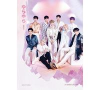 Zerobaseone - Yurayura - Unmei no Hana - [Type B]