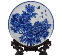 Zerodeko 1 Juego De Platos De Porcelana China Azul Y Blanca Platos Decorativos De Cerámica Plato Servir Ensalada De Porcelana Patrón Floral Oriental Artesanía De Cerámica