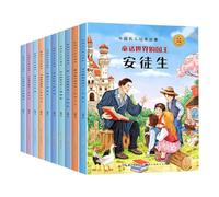 Zerodeko 10 libros de lectura bilingües para niños con textos en mandarín | Libros de lectura fonética, Historia de celebridades mundiales, Bilingüe, Aprendizaje temprano, para estudios de primaria