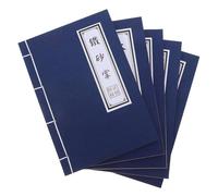 Zerodeko 5 Cuadernos Vintage Estilo Chino Encuadernación Artesanal con Hilo Papel Kraft Blanco Cuadernos de Oficina y Caligrafía Diarios para Cosplay y Notas Creativas