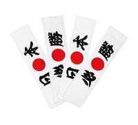 Zerodeko 8 Diademas de Chef de Sushi Diseño Ninja Japonés, Ajuste Cómodo y Tamaño Ajustable, Ideales para Cocina y Cosplay en Diversas Ocasiones