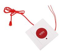 Zerodeko Botón de Emergencia Instalación Fácil para Pacientes Mayores y Cuerda de Tirón Material Plástico, Adecuado Hogar y Lugares Que Requieren Ayuda Rápida