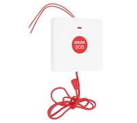 Zerodeko Botón de Llamada de Emergencia con Cordón para Pared Alarma Manual contra Incendios Interruptor de Apagado de Emergencia Sistema de Alarma para Cuidado de Ancianos y Pacientes