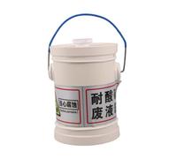 Zerodeko Cubo de Recogida de Residuos Líquidos Cubo de Inmersión para Residuos de Laboratorio Boca Ancha 1l Beige PP Tapa a Prueba de Fugas Centros de Investigación y Varios Estilos