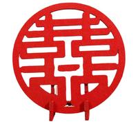 Zerodeko Decoración Tradicional Boda Doble XI de Fieltro Rojo para Sala y Mesa, Adorno Festivo Chino Resistente para Decoración de Apartamento y Celebración Especial