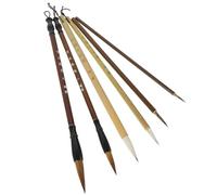 Zerodeko Juego de Plumas de Caligrafía China para Principiantes 6 Piezas Punta de Nylon Que No Se Abre y Mango de Madera Fácil de Absorber Humedad Adecuado para Dibujo y Pintura
