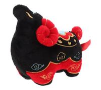 Zerodeko Peluche del Año de la Cabra 2027, Mascota de Oveja del Año Nuevo | Muñeco de peluche de oveja del zodiaco, adorno de cabra para el festival de primavera, linda figura de cordero para estantes