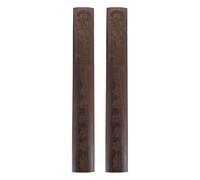 Zerodeko Pisapapeles Mantenerlo de Madera Marrón de Caligrafía China para Sostener Papel Chino y Presionar Bloques de Papel en y Caligrafía