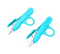 Zerodis 2 Pinzas para Hilo, Tijeras de Coser, Cortadora de Bordado, Hoja Afilada de Acero Inoxidable para Costura, Manualidades con Material Duradero a Prueba de óxido