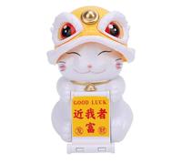 Zerodis Adorno para Salpicadero de Gato de la Suerte, con Energía Solar, Danza del León, Estatua de Gato de la Suerte, Figura de Asentimiento Automático, Fortuna Adecuada para el Hogar, (Yellow)