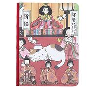 Zerodis Cuaderno Estilo Gato, 224 Páginas, Hermosa Cubierta para Pintar a Mano, Cuaderno de Diario, Cuaderno Tipo Coche, Cuaderno de Dibujo a Mano para Planificación de Horarios y (orar por