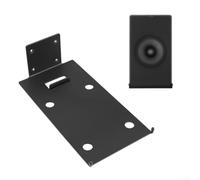 Zeroupshop Soporte de pared de metal para estantería Coda W y altavoces HiFi, construcción de metal con tamaño de 33 x 17 x 10 cm, fácil instalación con accesorios incluidos
