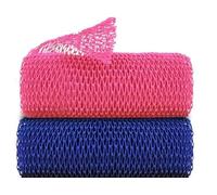 Zerwhil 2 esponjas de red africana, red exfoliante africana resistente a desgarros, exfoliante de lufa, limpiador de espalda corporal para ducha, auténtica toalla larga de nailon exfoliante para toda