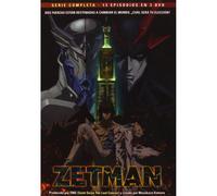 Zetman - Serie Completa [DVD]