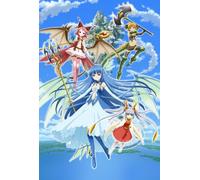 Zettai Bouei Leviathan 6 [Limi [DVD de Audio]