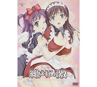 Zettai Shogeki-Platonic Heart [Alemania] [DVD]