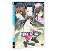 Zettai Shogeki-Platonic Heart [Alemania] [DVD]