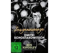 Zeugenaussage - Aus dem Leben des Dmitri Schostakowitsch [Alemania] [DVD]