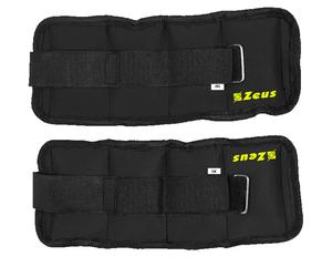 Zeus Sport Manoplas Cintura Brazos y Piernas 0,5-2 kg 2 Pares Negro Nuevo