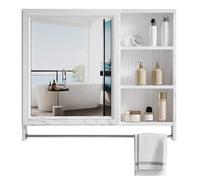 ZFGOJNBH Armario de baño con Espejo de Aluminio y toallero, Armario de Almacenamiento de Pared de una Puerta, Armario de Almacenamiento marrón Que Ahorra Espacio (60 cm)