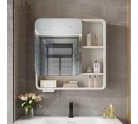 ZFGOJNBH Gabinete de baño montado en la Pared, gabinete de Espejo de baño Rectangular con bisagra silenciosa, Resistente al Agua y a la Humedad, gabinete de Espejo de baño Rectangular con almacenamie