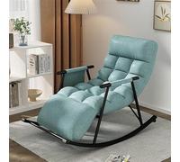 ZFGOJNBH Mecedora para guardería, Moderna Mecedora para Sala de Estar, sofá Tumbona de Tela tecnológica Transpirable con reposapiernas para Dormitorio, cómoda Mecedora de jardín con reposabrazos, Res