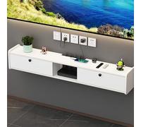 ZFGOJNBH Mueble de TV de Pared, Estante para Router, Estante de Almacenamiento Multimedia, Mueble de TV de Pared, Mueble Flotante Blanco con cajones (80 x 23 x 23 cm)