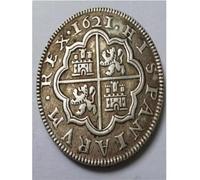 ZFJHALOEP Moneda Conmemorativa de 1621 España - Felipe IV, réplica, Moneda de Recuerdo, colección