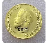 ZFJHALOEP Moneda Conmemorativa de 1898 Nicolás II bañada en Oro Moneda Coleccionable imprescindible para coleccionistas