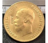 ZFJHALOEP Moneda Conmemorativa de 1910 - Copia de Nicolás II, bañada en Oro.