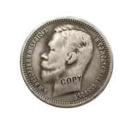 ZFJHALOEP Moneda Conmemorativa de 1915 - Copia de Nicolás II Moneda de Recuerdo