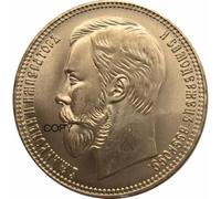 ZFJHALOEP Moneda Conmemorativa de Nicolás II de 1896, réplica de Metal bañado en latón, Moneda de Recuerdo